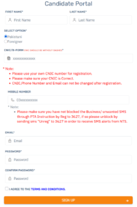 GAT Registration Form